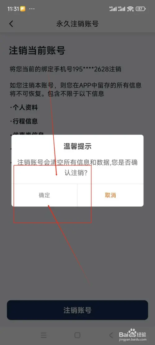 yg44.webp