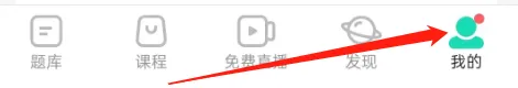 yq11.webp