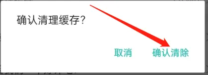 yq33.webp