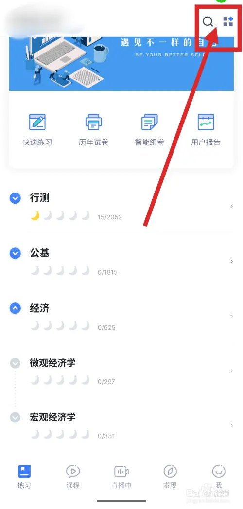 fb11.webp