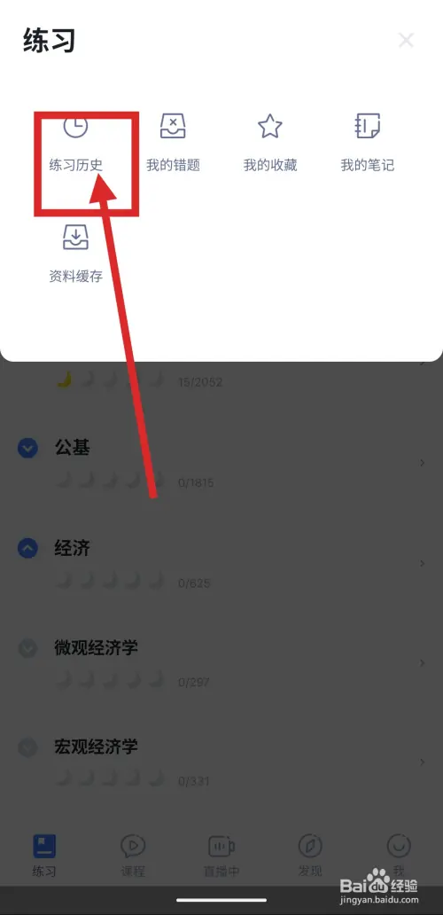 fb22.webp