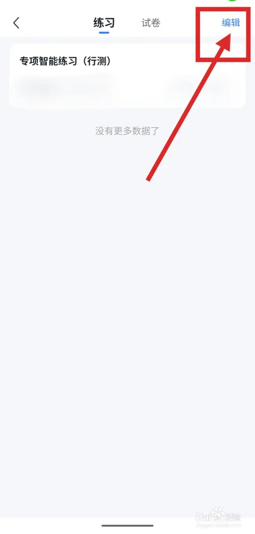 fb33.webp