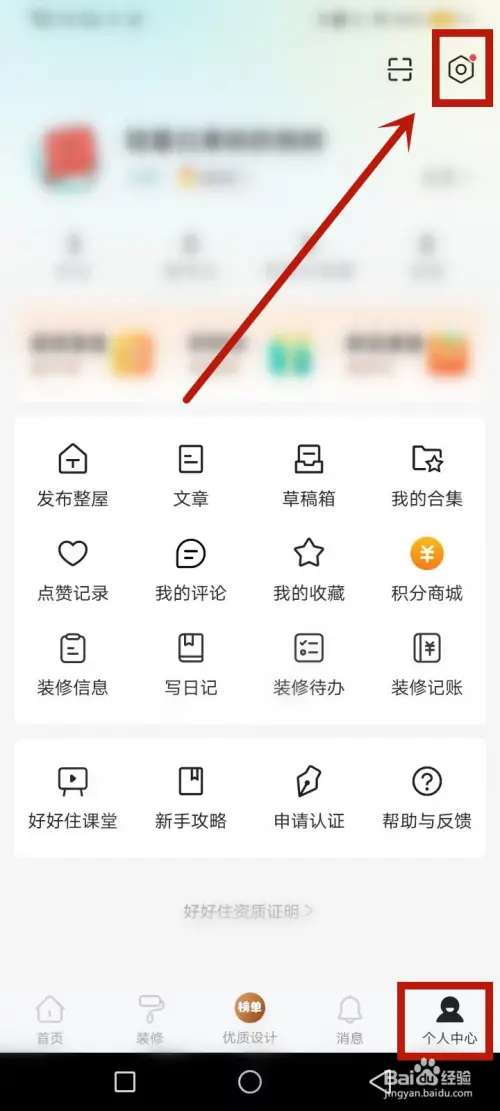 hhz11.webp