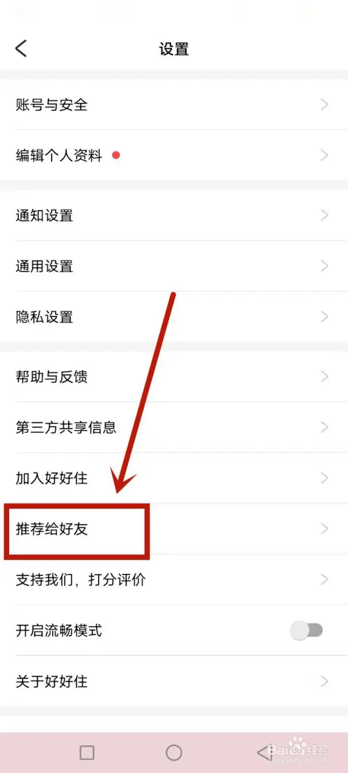 hhz22.webp