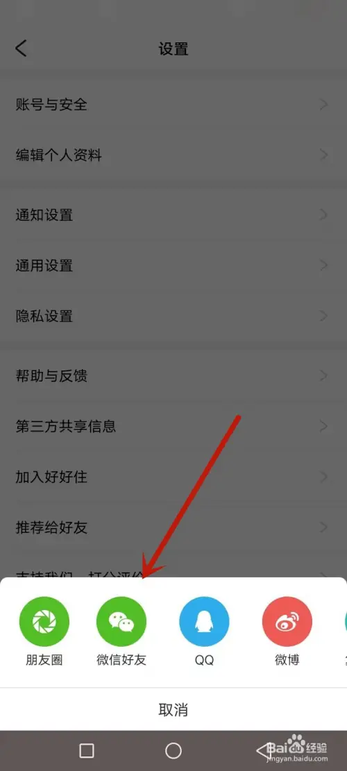 hhz33.webp