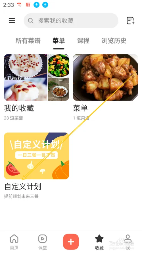 xcf22.webp