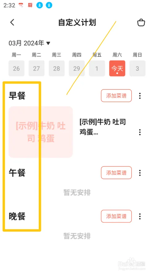 xcf33.webp