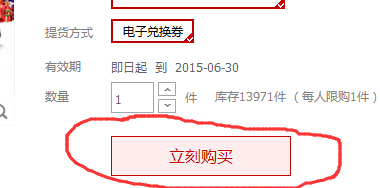 tm22.png