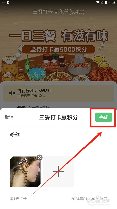 xh33.webp