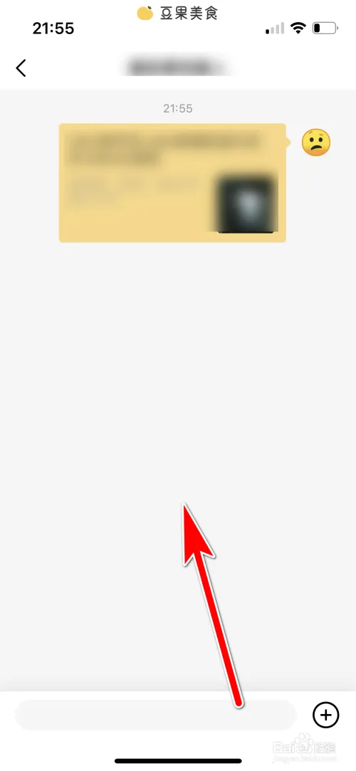 dg44.webp