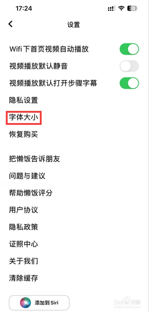 lf22.webp