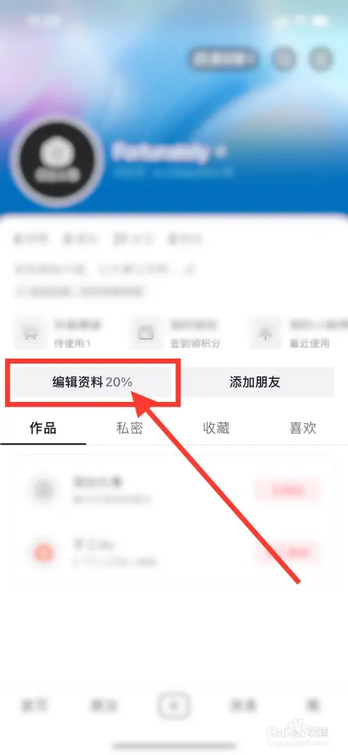 dy22.webp