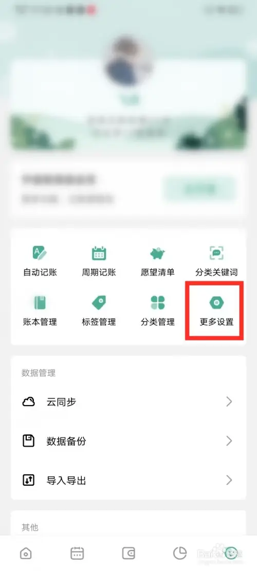 ym22.webp