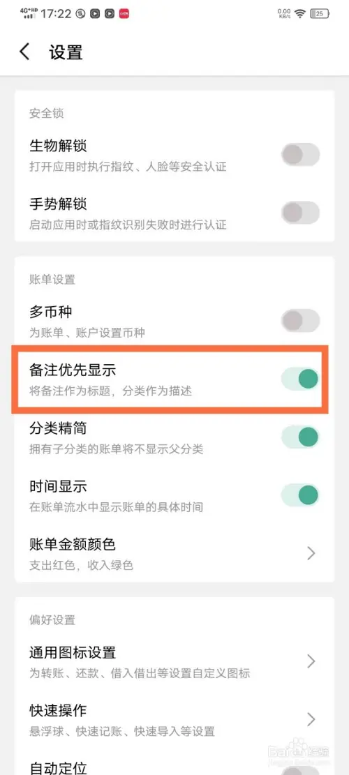 ym33.webp