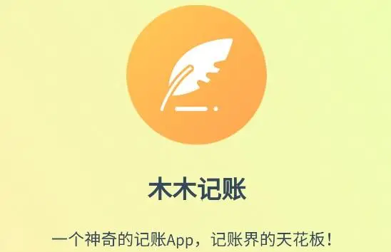 mm555.webp