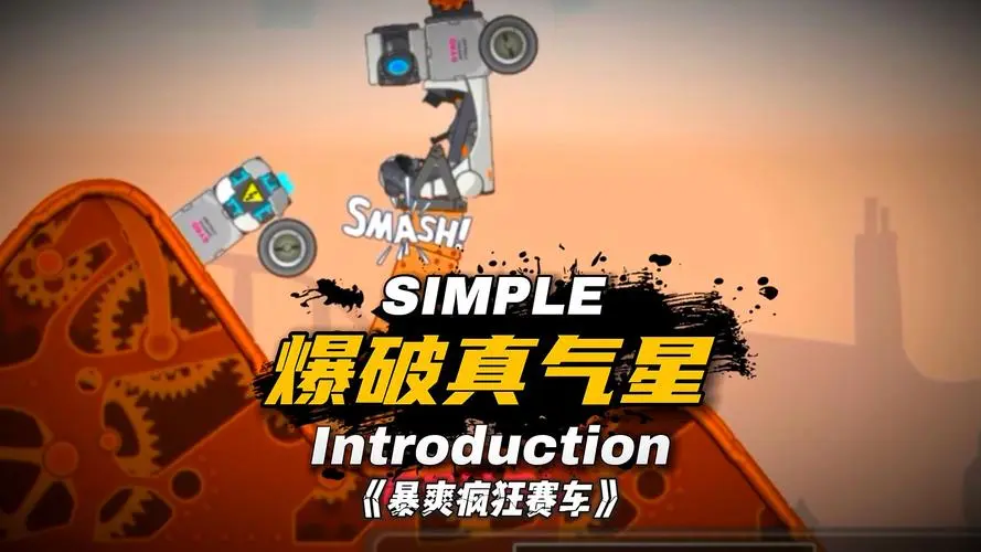 bs555.webp
