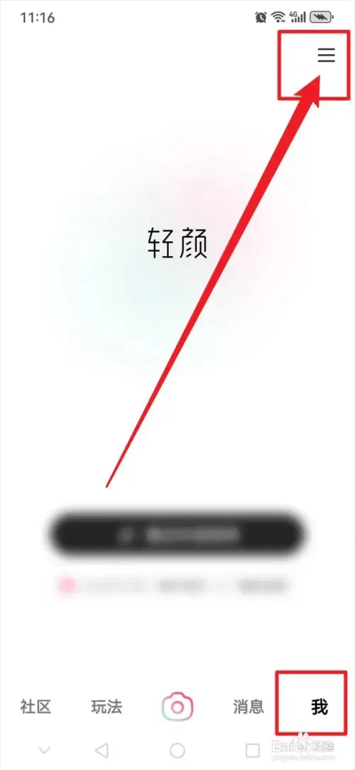 qy11.webp