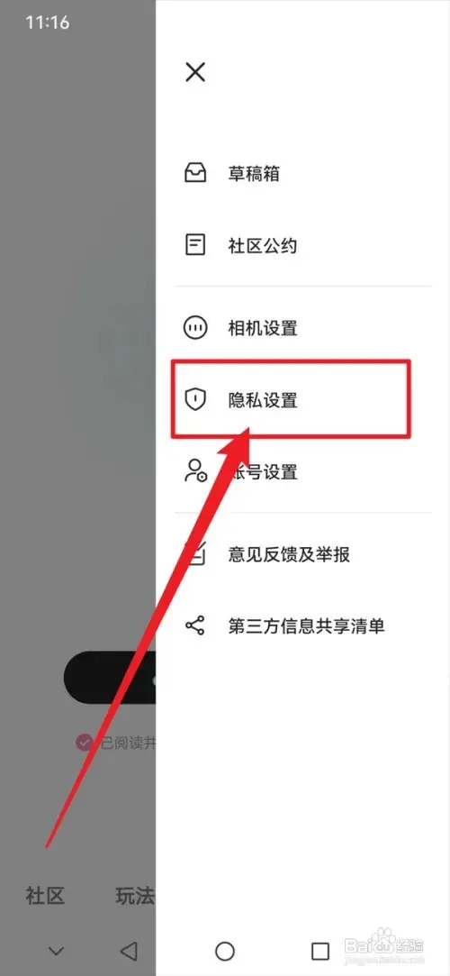 qy22.webp