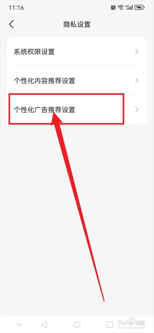 qy33.webp