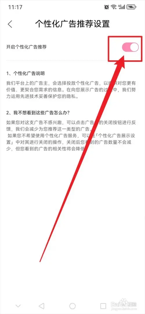 qy44.webp