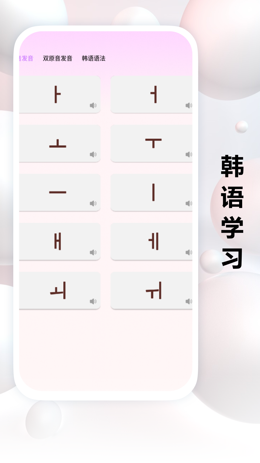 hy2、.png