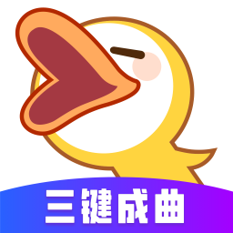 唱鸭app v3.13.1.415最新版
