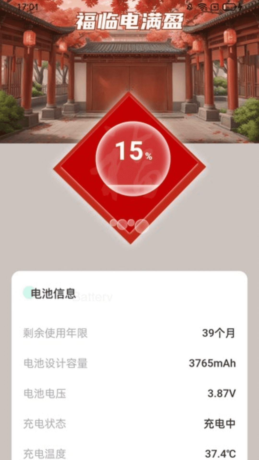 cd1.png