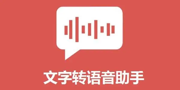 wz555.webp