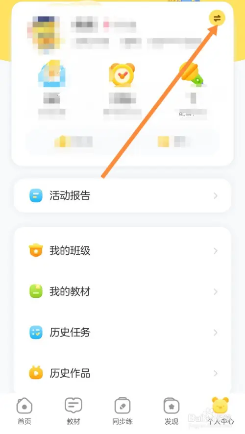 he11.webp