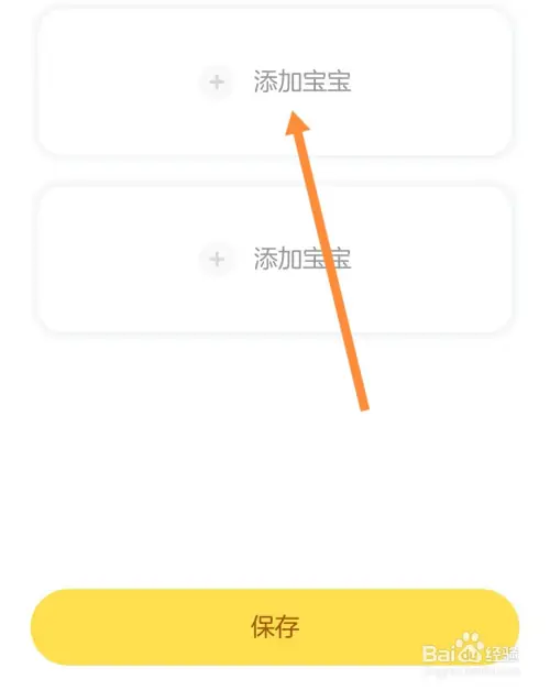 he22.webp