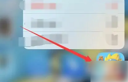 py11.png