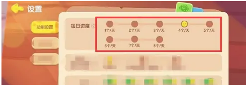 py33.png