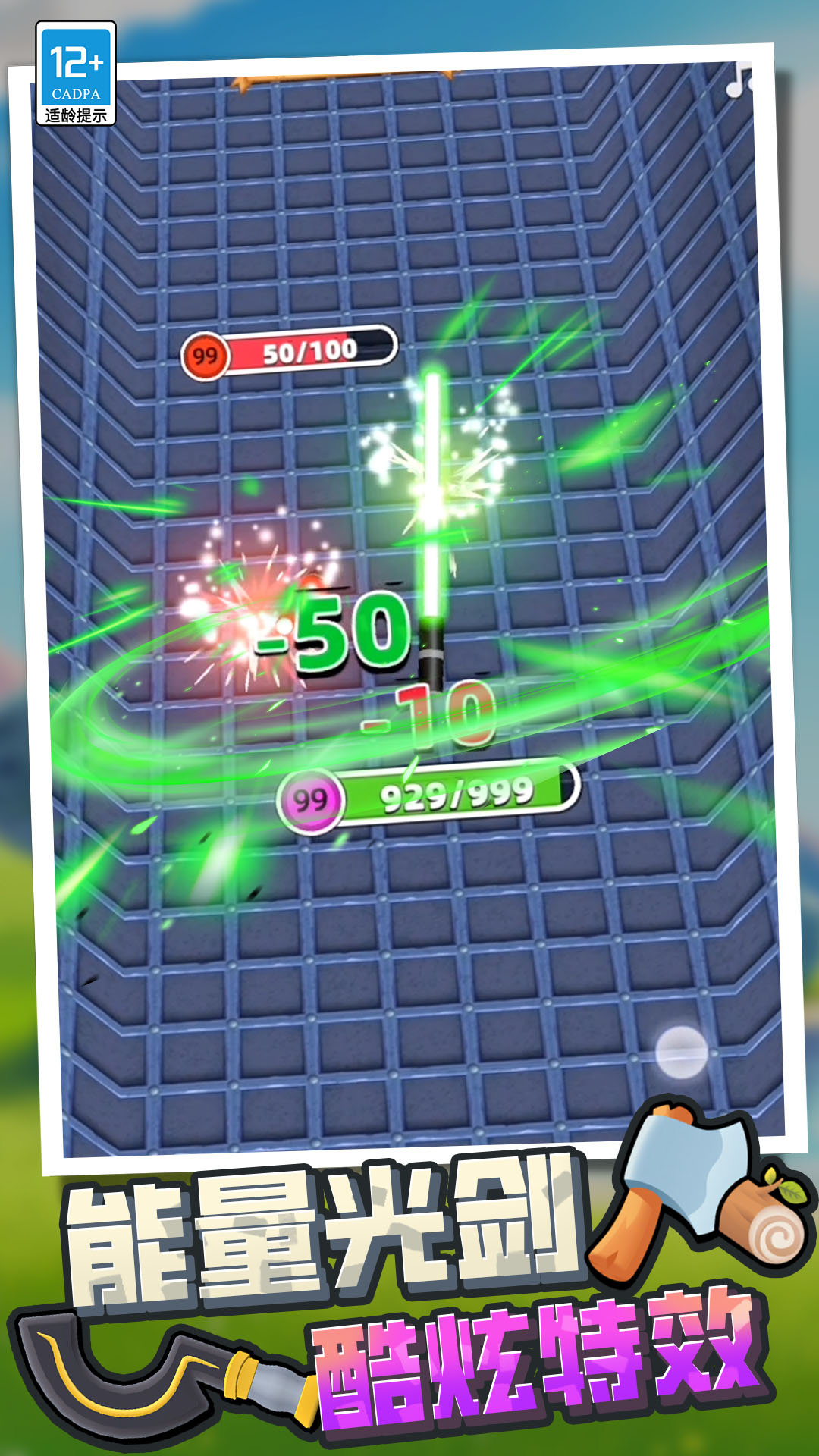 sd2.jpg