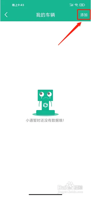 cd33.webp