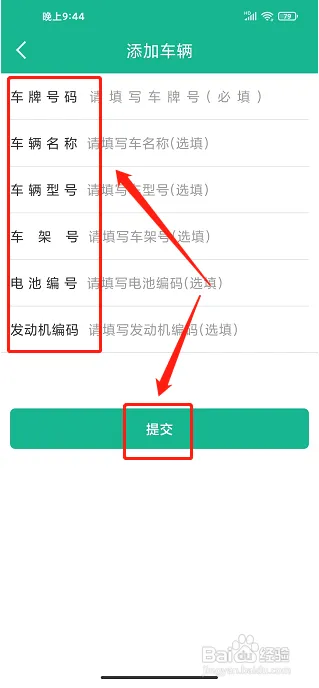 cd44.webp