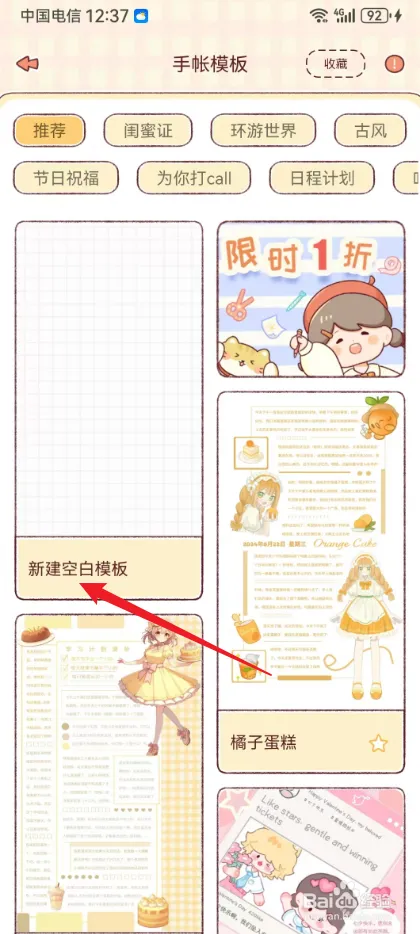 sz22.webp