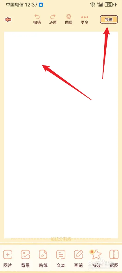 sz33.webp