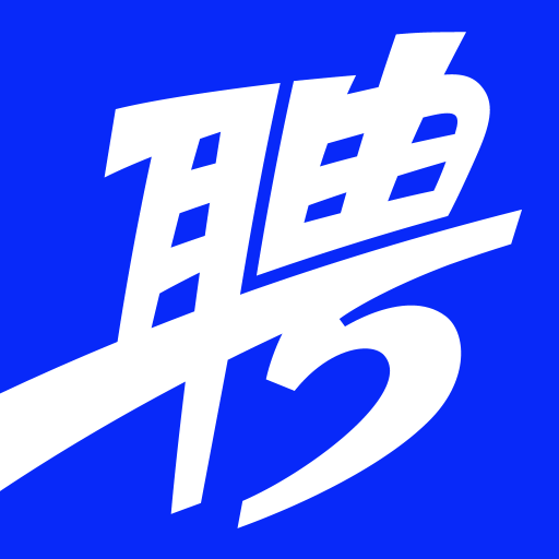 智联招聘app v8.11.30最新版