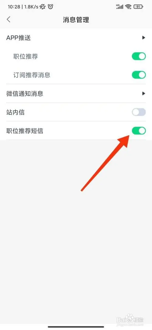 gj3.webp