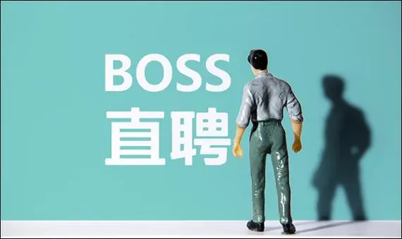 boss555.webp