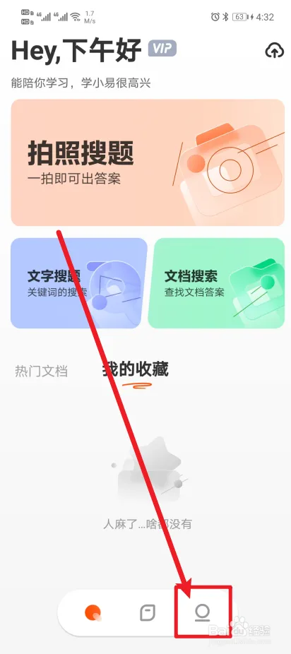 xxy11.webp
