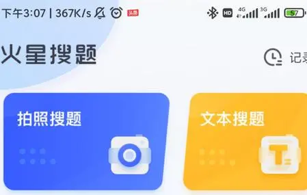 hx.webp