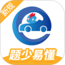 驾考精灵app v1.7.8.2安卓版
