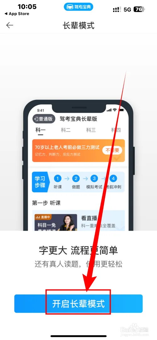 jk33.webp