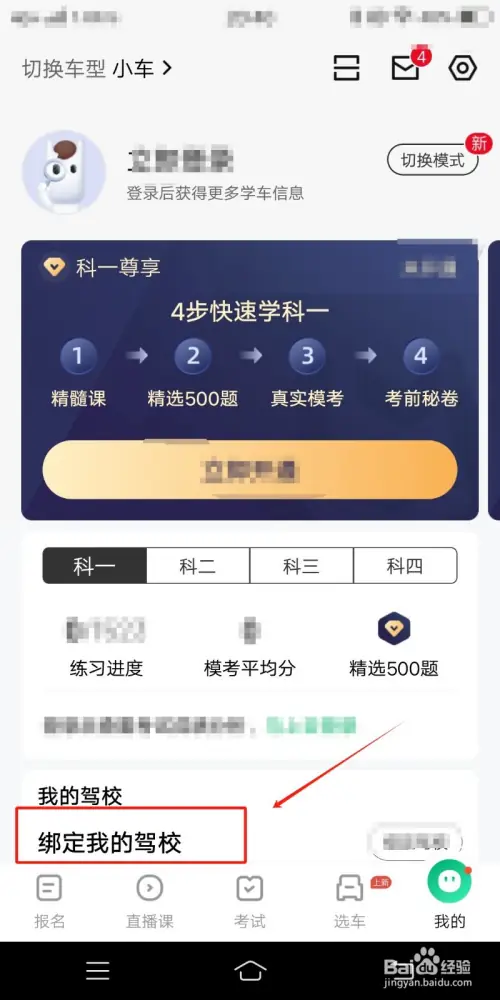 jx22.webp
