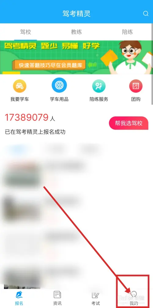 jl11.webp