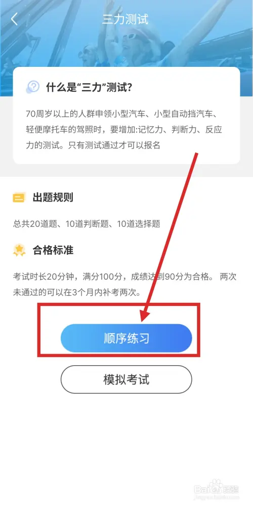 jl33.webp