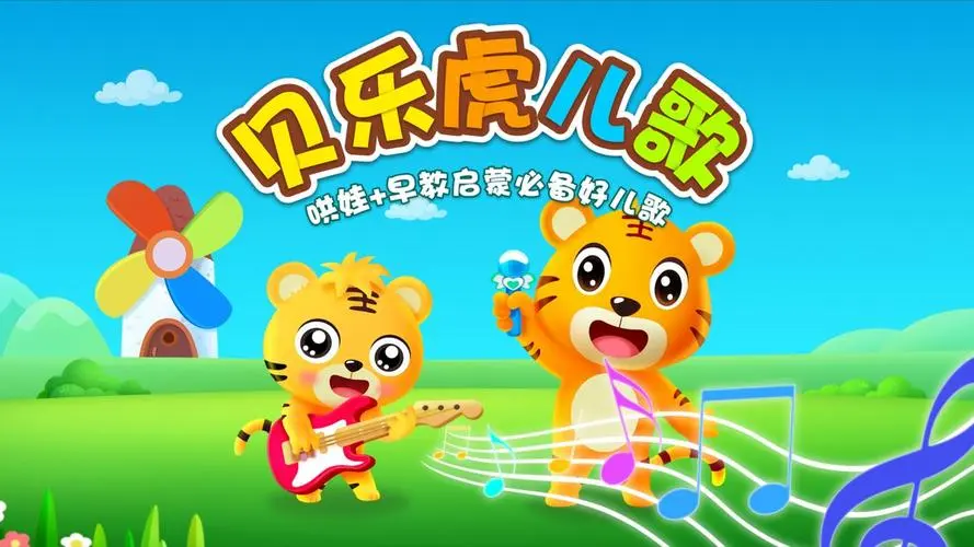 blh555.webp