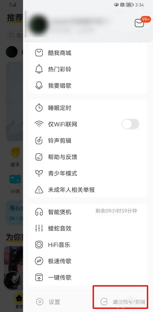 kw22.webp