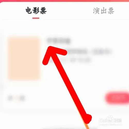 tpp22.webp